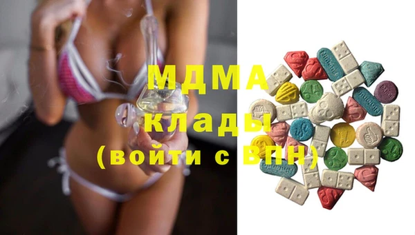 марихуана Алексин