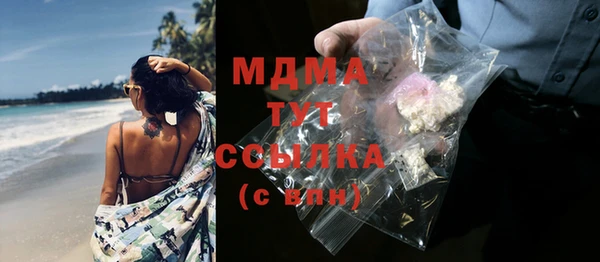 скорость Алзамай