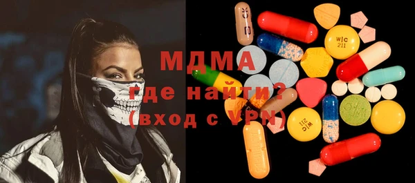 марихуана Алексин