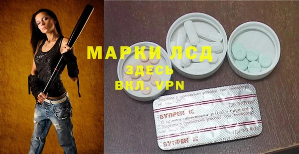 марихуана Алексин