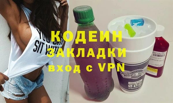 скорость Алзамай