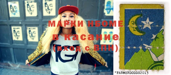 скорость Алзамай