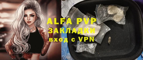 скорость Алзамай