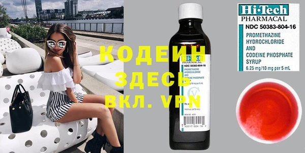 скорость Алзамай