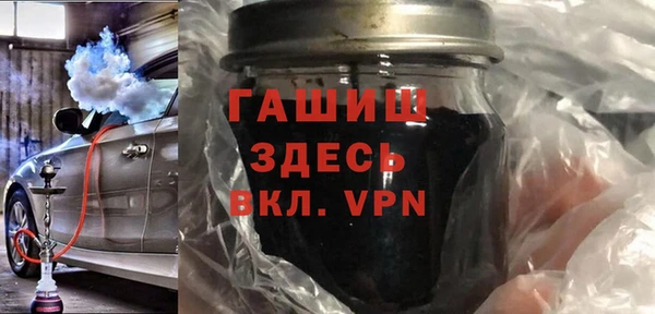 скорость Алзамай