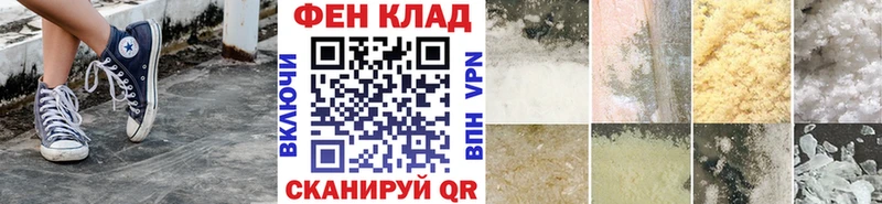 продажа наркотиков  Алупка  Метамфетамин кристалл 