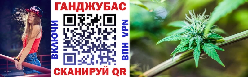 Шишки марихуана ГИДРОПОН  KRAKEN рабочий сайт  Алупка 